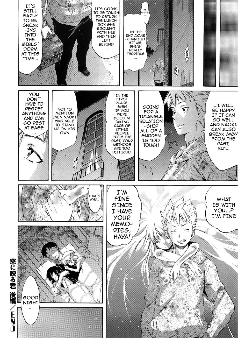 Hentai Manga Comic-Your Reflection in the Window-Chapter 2-22